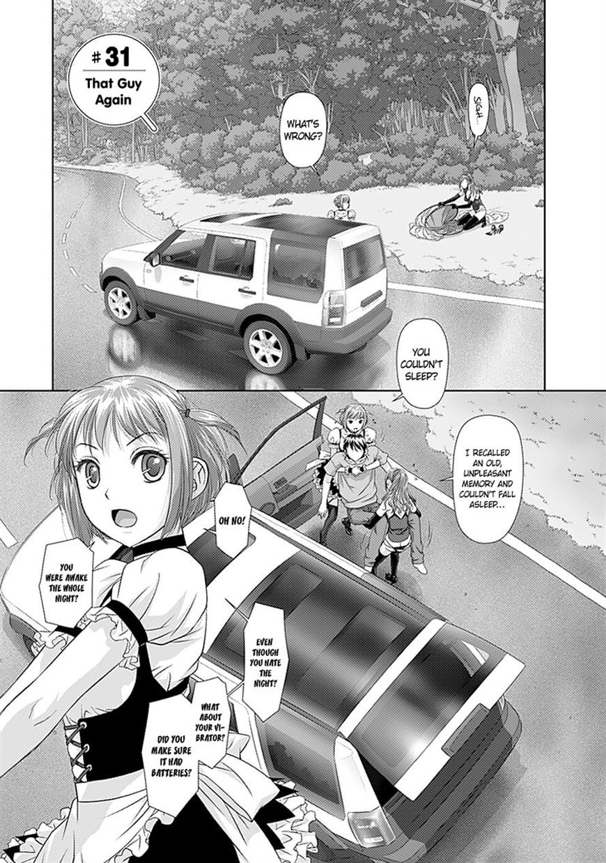 Saikin Kono Sekai wa Watashi dake no Mono ni Narimashita…… Chapter 31 Page 1