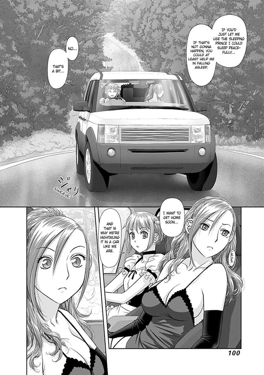 Saikin Kono Sekai wa Watashi dake no Mono ni Narimashita…… Chapter 31 Page 2