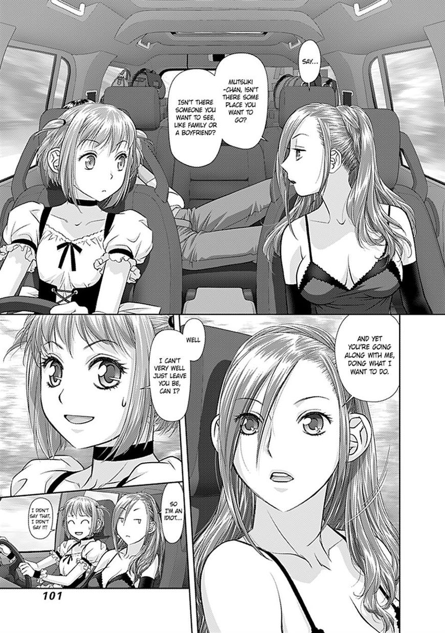 Saikin Kono Sekai wa Watashi dake no Mono ni Narimashita…… Chapter 31 Page 3