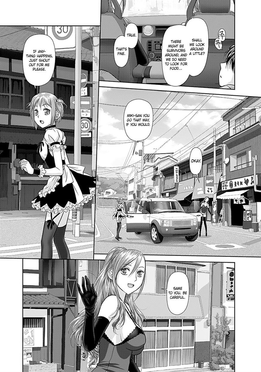 Saikin Kono Sekai wa Watashi dake no Mono ni Narimashita…… Chapter 31 Page 5