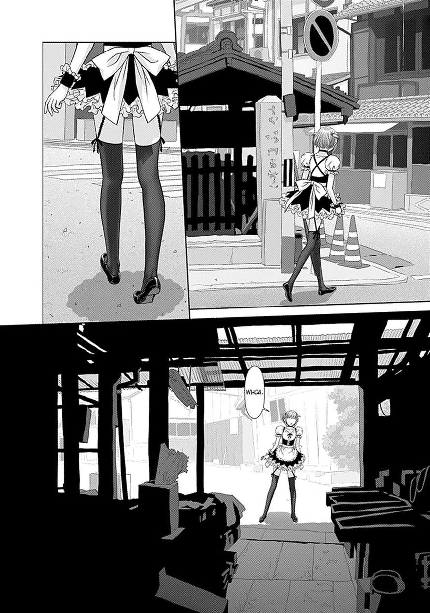 Saikin Kono Sekai wa Watashi dake no Mono ni Narimashita…… Chapter 31 Page 6