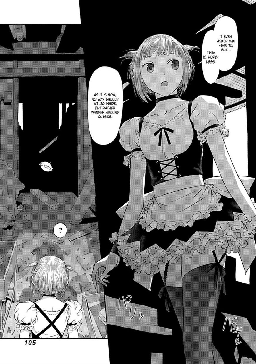 Saikin Kono Sekai wa Watashi dake no Mono ni Narimashita…… Chapter 31 Page 7