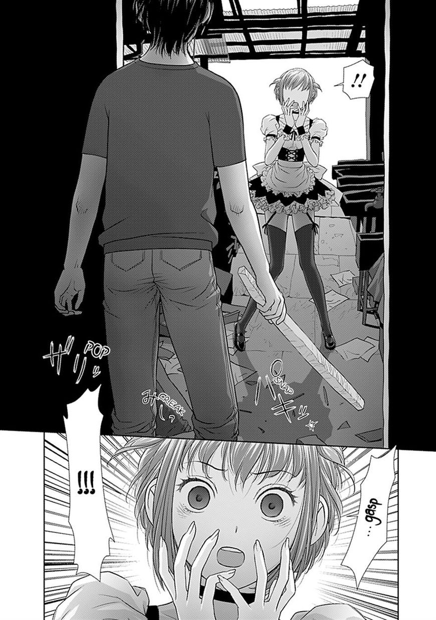Saikin Kono Sekai wa Watashi dake no Mono ni Narimashita…… Chapter 31 Page 8