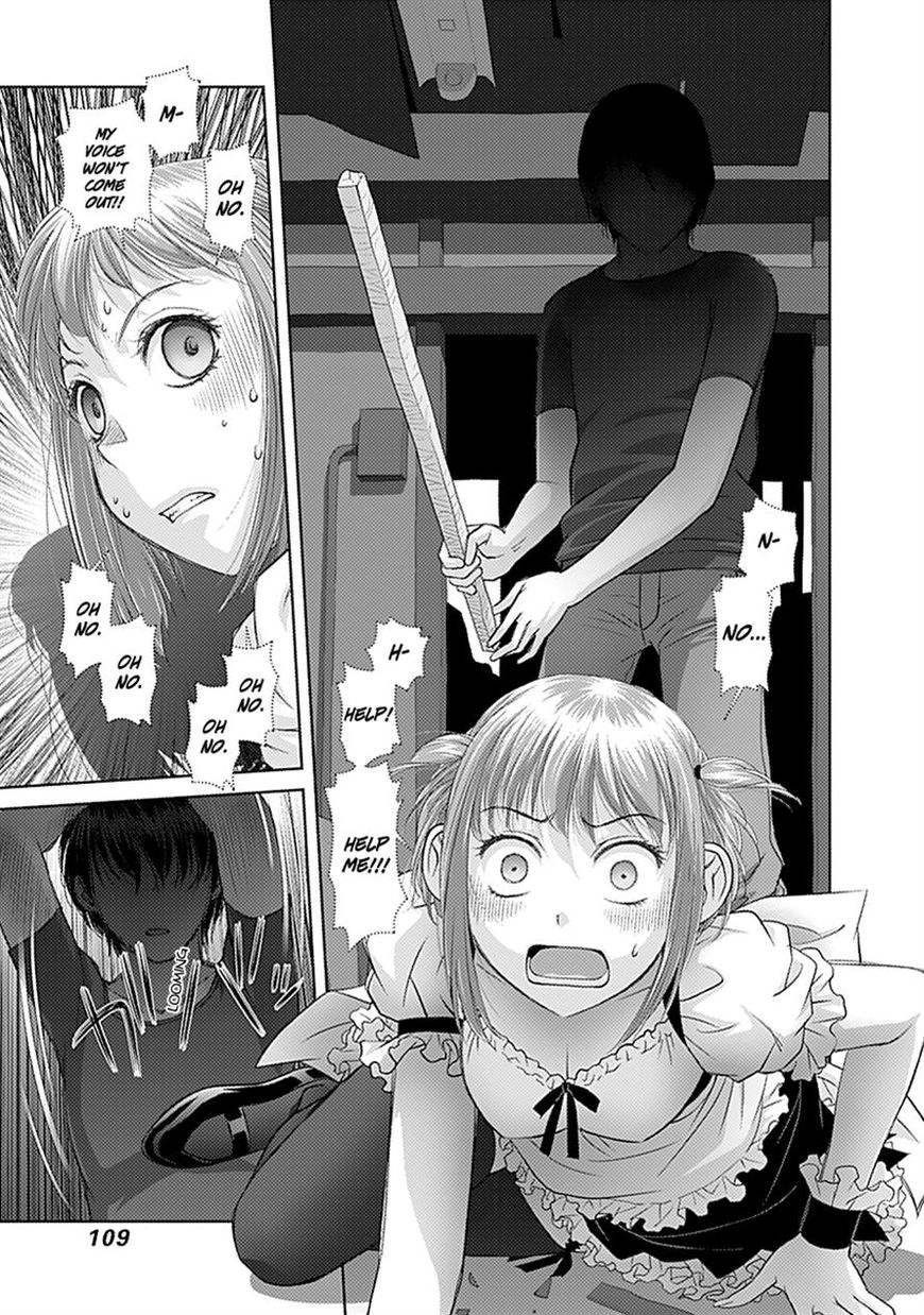 Saikin Kono Sekai wa Watashi dake no Mono ni Narimashita…… Chapter 32 Page 3