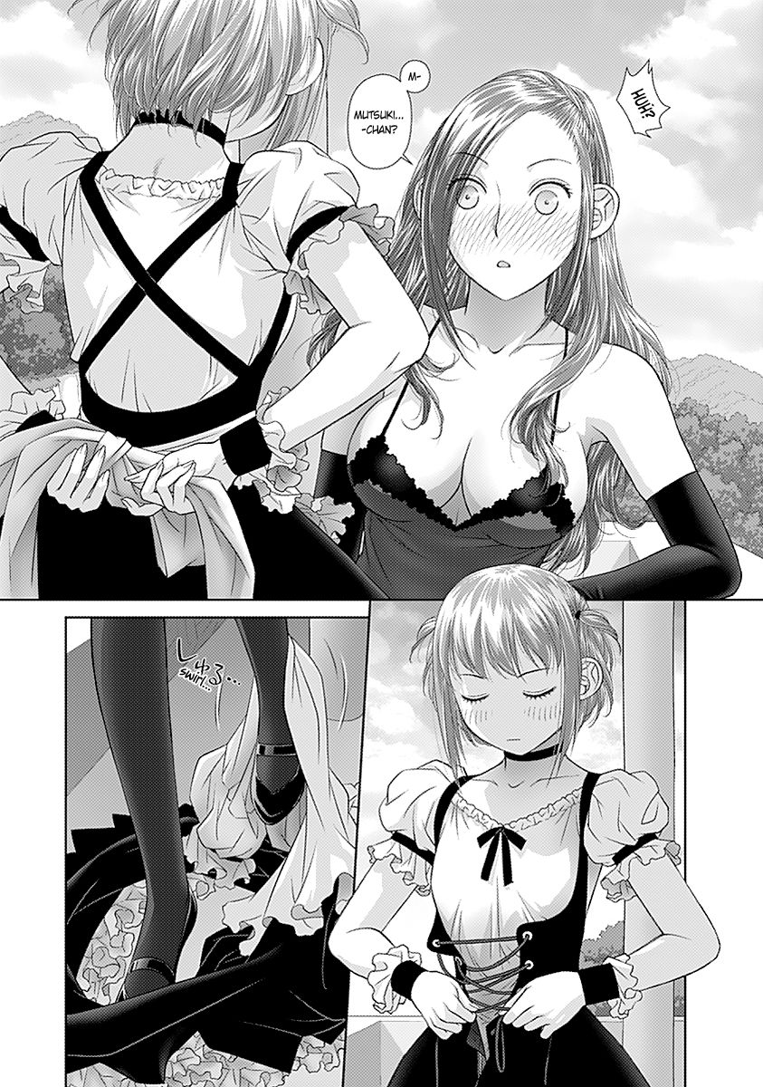Saikin Kono Sekai wa Watashi dake no Mono ni Narimashita…… Chapter 33 Page 10