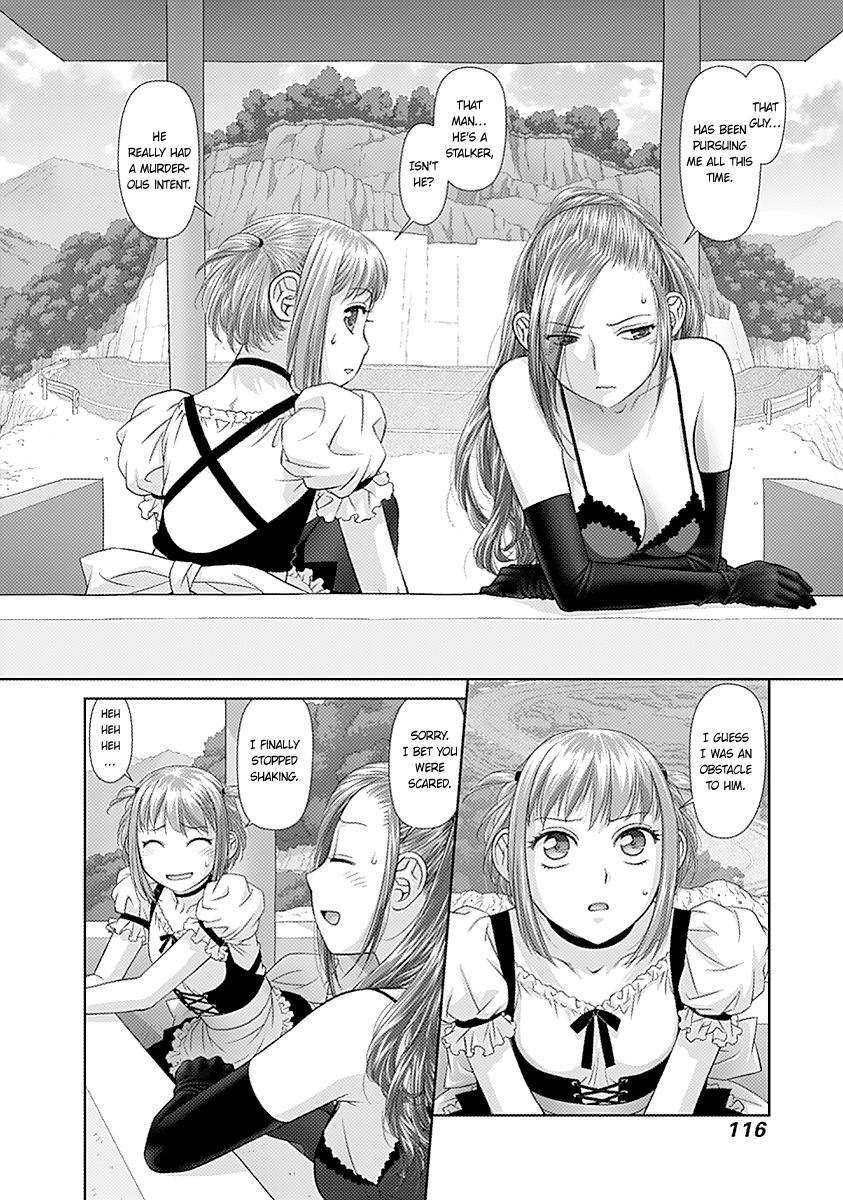 Saikin Kono Sekai wa Watashi dake no Mono ni Narimashita…… Chapter 33 Page 5