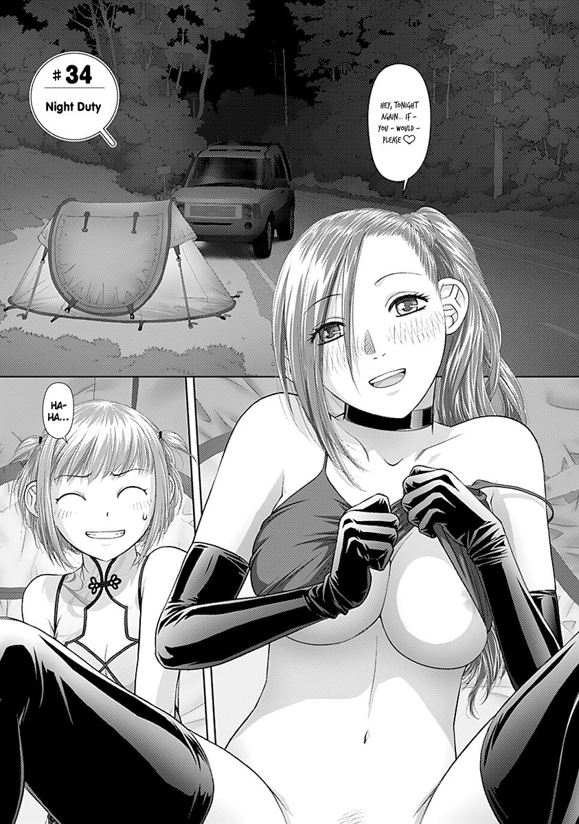 Saikin Kono Sekai wa Watashi dake no Mono ni Narimashita…… Chapter 34 Page 4
