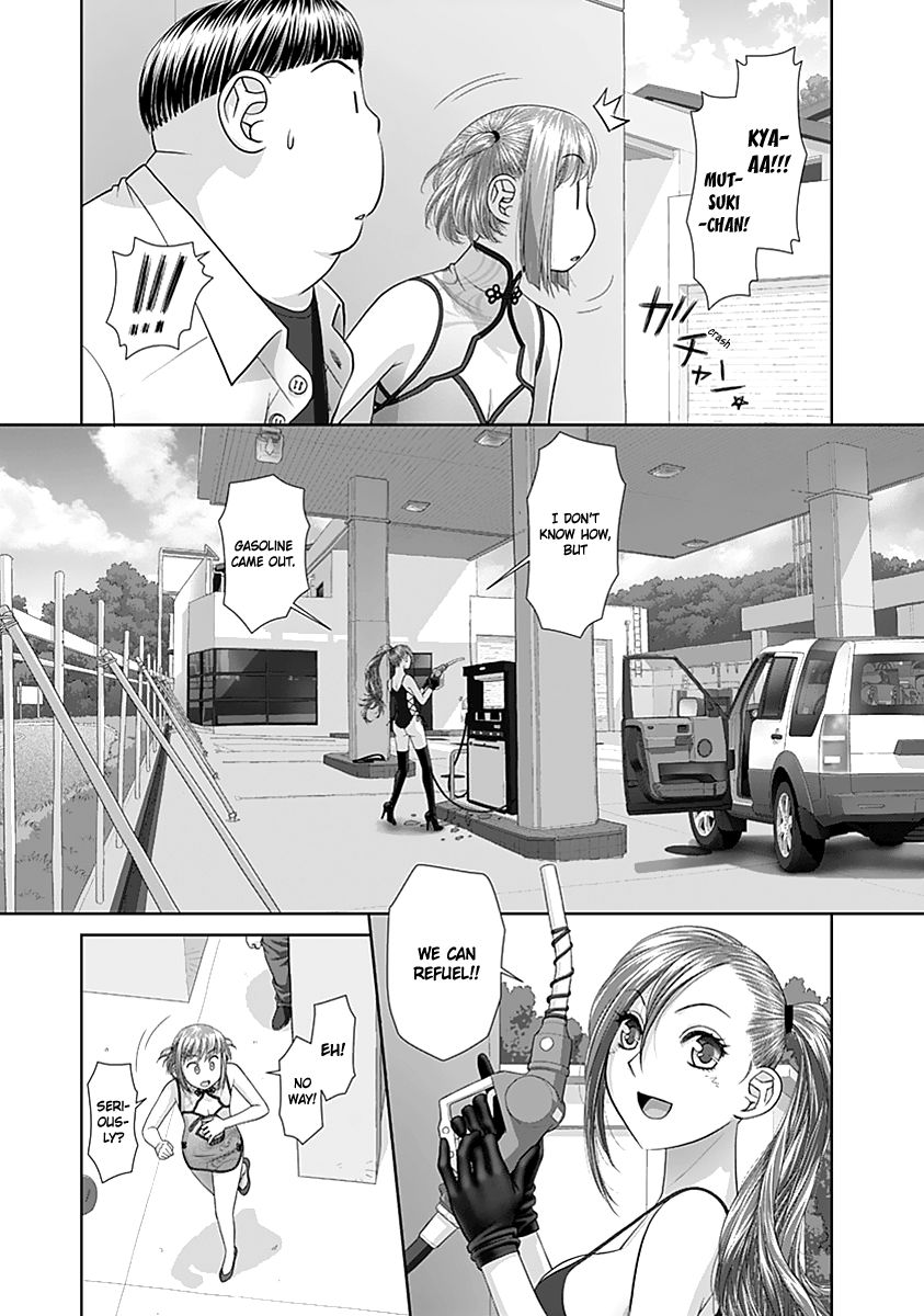 Saikin Kono Sekai wa Watashi dake no Mono ni Narimashita…… Chapter 35 Page 10