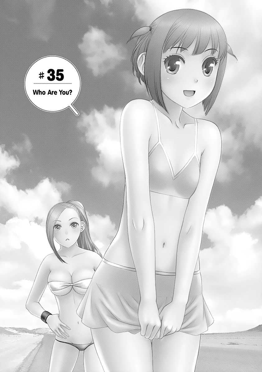 Saikin Kono Sekai wa Watashi dake no Mono ni Narimashita…… Chapter 35 Page 4