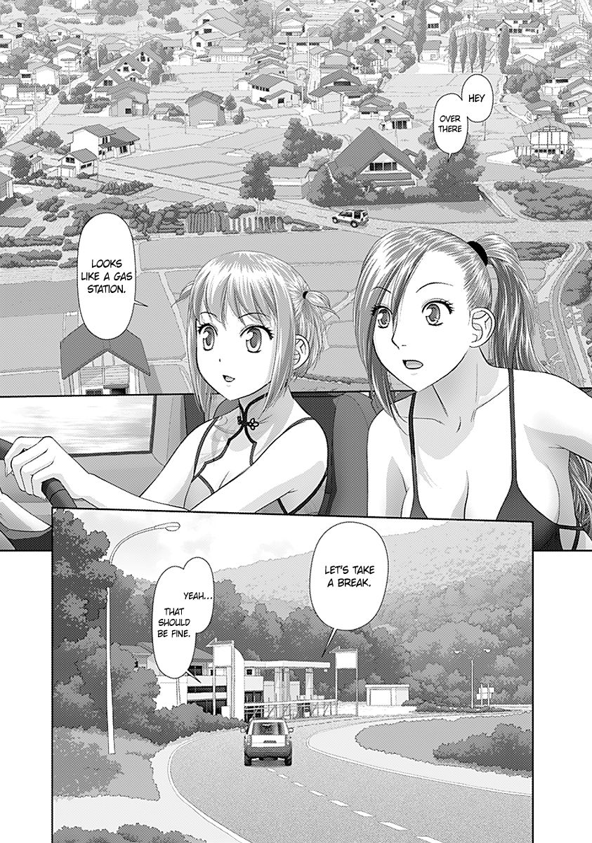 Saikin Kono Sekai wa Watashi dake no Mono ni Narimashita…… Chapter 35 Page 6
