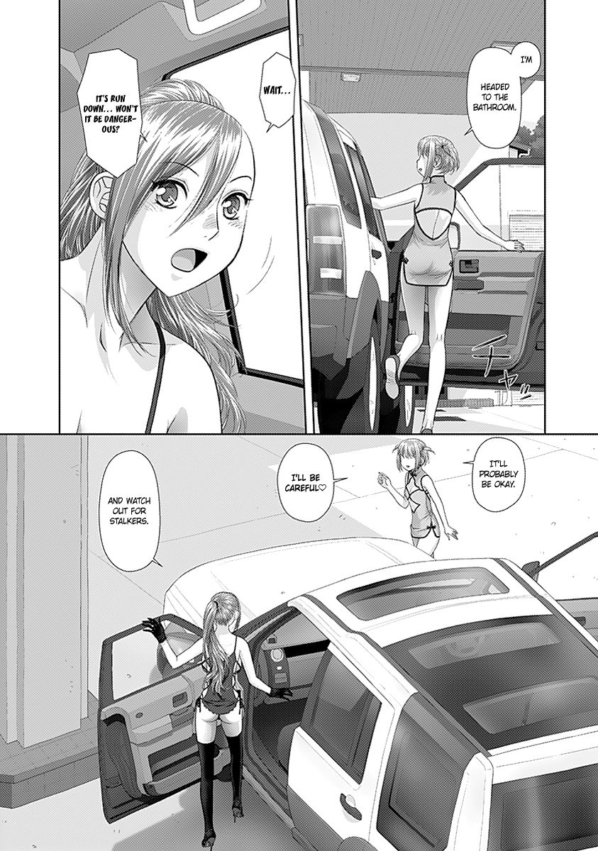 Saikin Kono Sekai wa Watashi dake no Mono ni Narimashita…… Chapter 35 Page 7