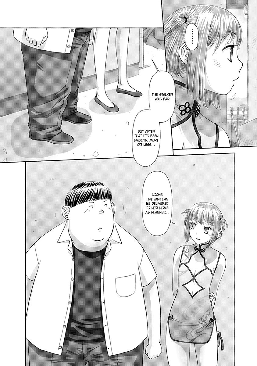 Saikin Kono Sekai wa Watashi dake no Mono ni Narimashita…… Chapter 35 Page 9