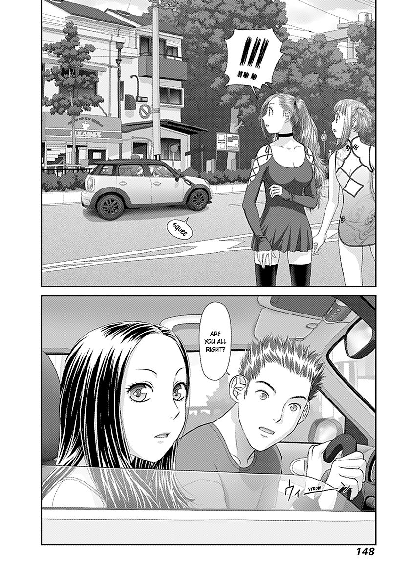 Saikin Kono Sekai wa Watashi dake no Mono ni Narimashita…… Chapter 36 Page 10
