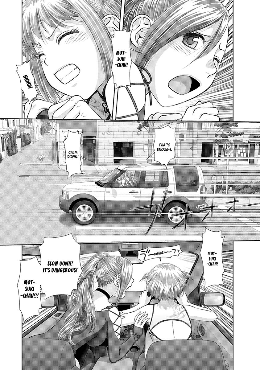 Saikin Kono Sekai wa Watashi dake no Mono ni Narimashita…… Chapter 36 Page 5