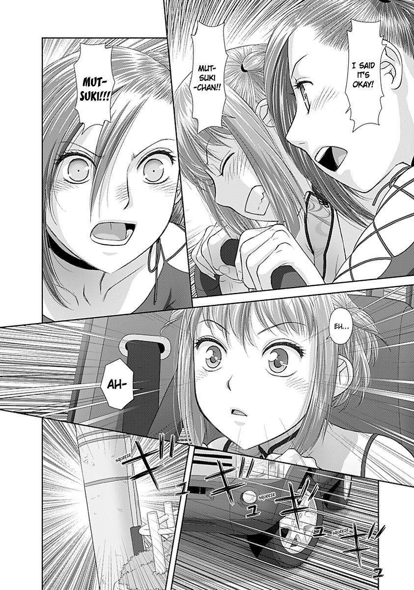 Saikin Kono Sekai wa Watashi dake no Mono ni Narimashita…… Chapter 36 Page 6