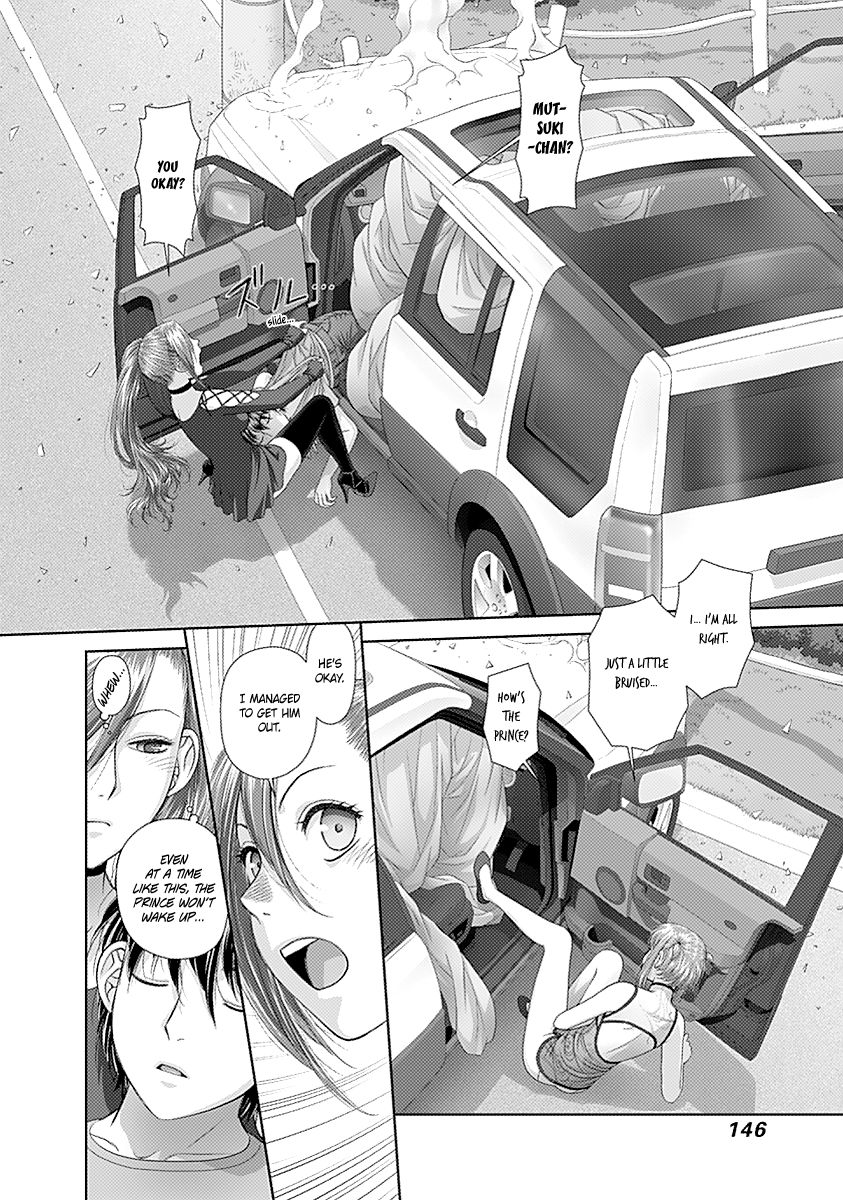 Saikin Kono Sekai wa Watashi dake no Mono ni Narimashita…… Chapter 36 Page 8