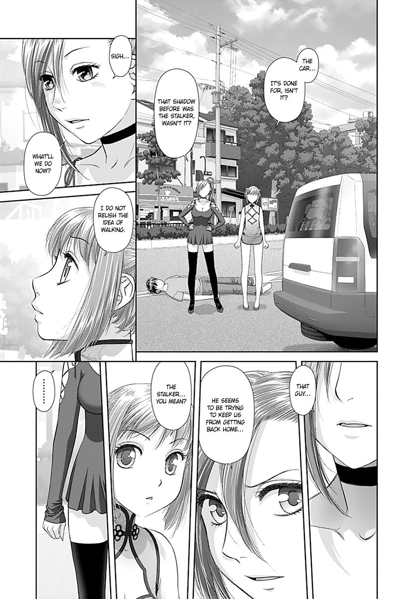 Saikin Kono Sekai wa Watashi dake no Mono ni Narimashita…… Chapter 36 Page 9