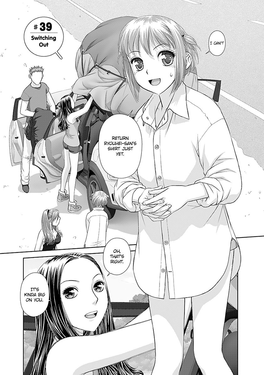 Saikin Kono Sekai wa Watashi dake no Mono ni Narimashita…… Chapter 39 Page 3