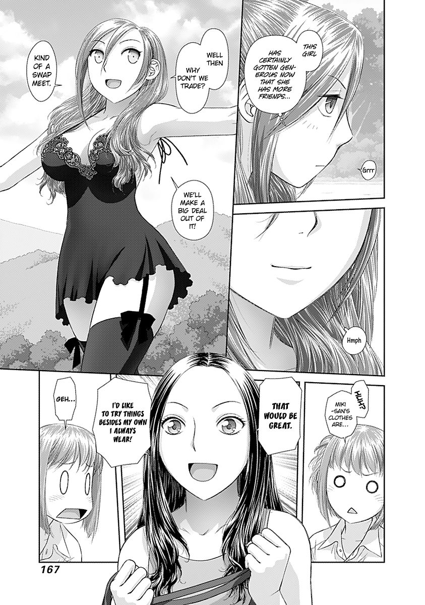 Saikin Kono Sekai wa Watashi dake no Mono ni Narimashita…… Chapter 39 Page 5