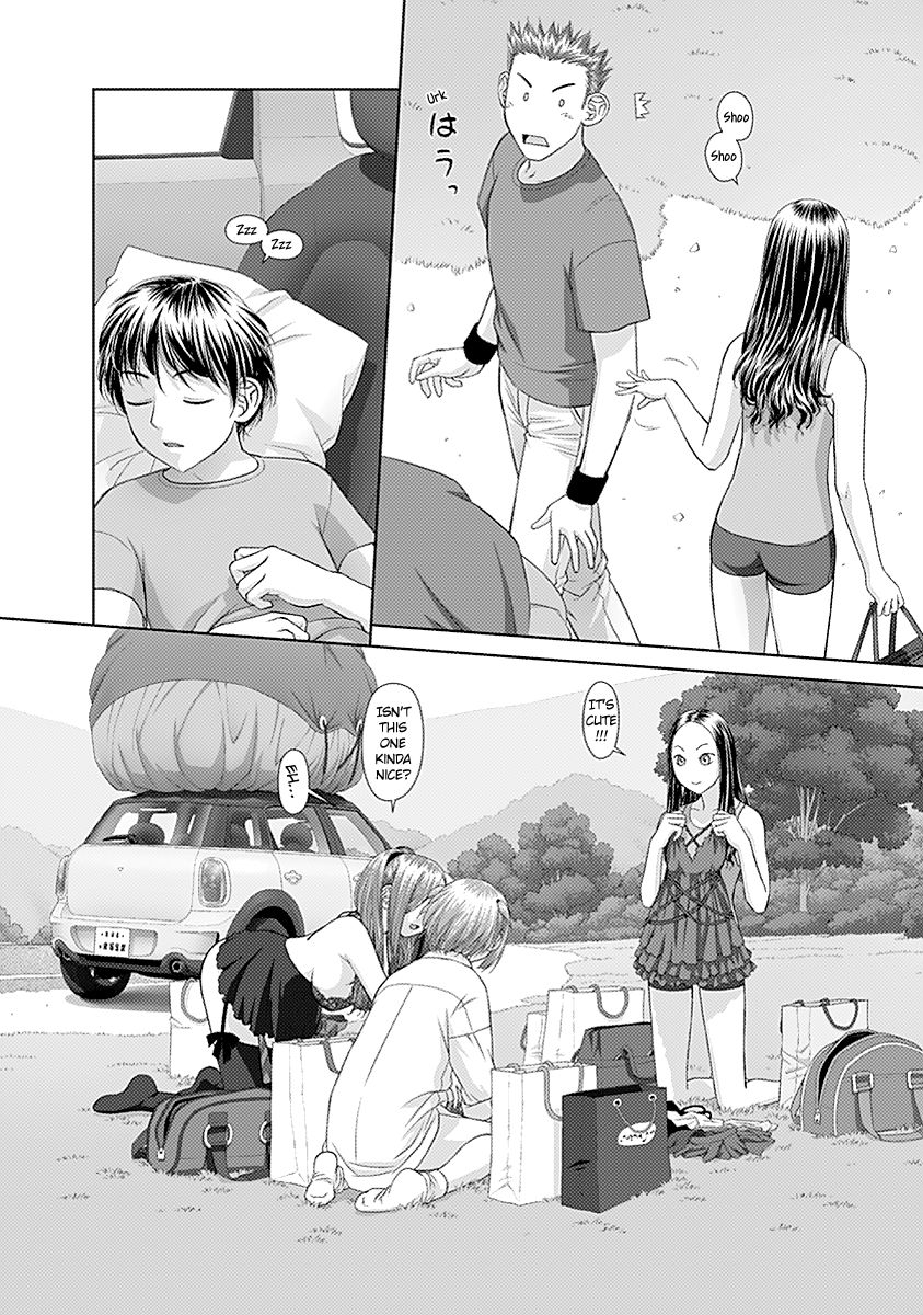 Saikin Kono Sekai wa Watashi dake no Mono ni Narimashita…… Chapter 39 Page 6