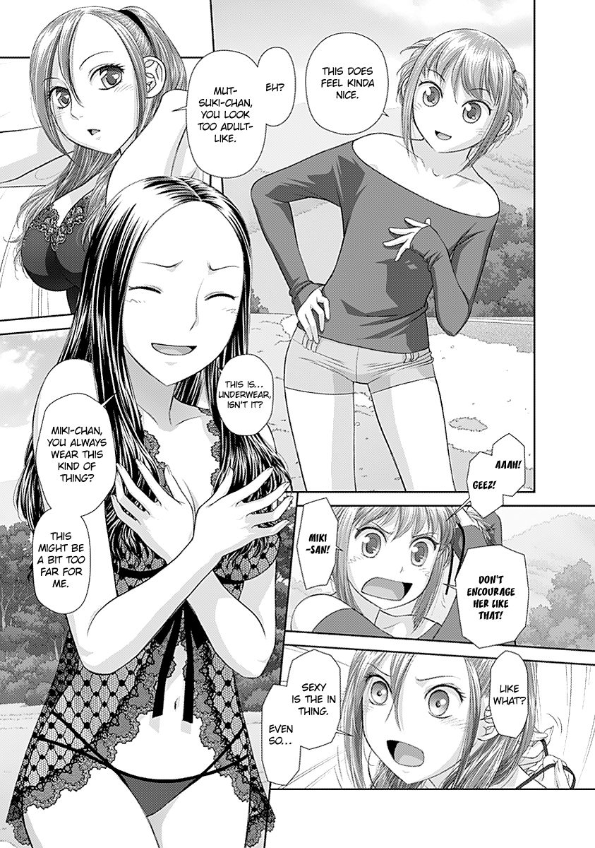Saikin Kono Sekai wa Watashi dake no Mono ni Narimashita…… Chapter 39 Page 7
