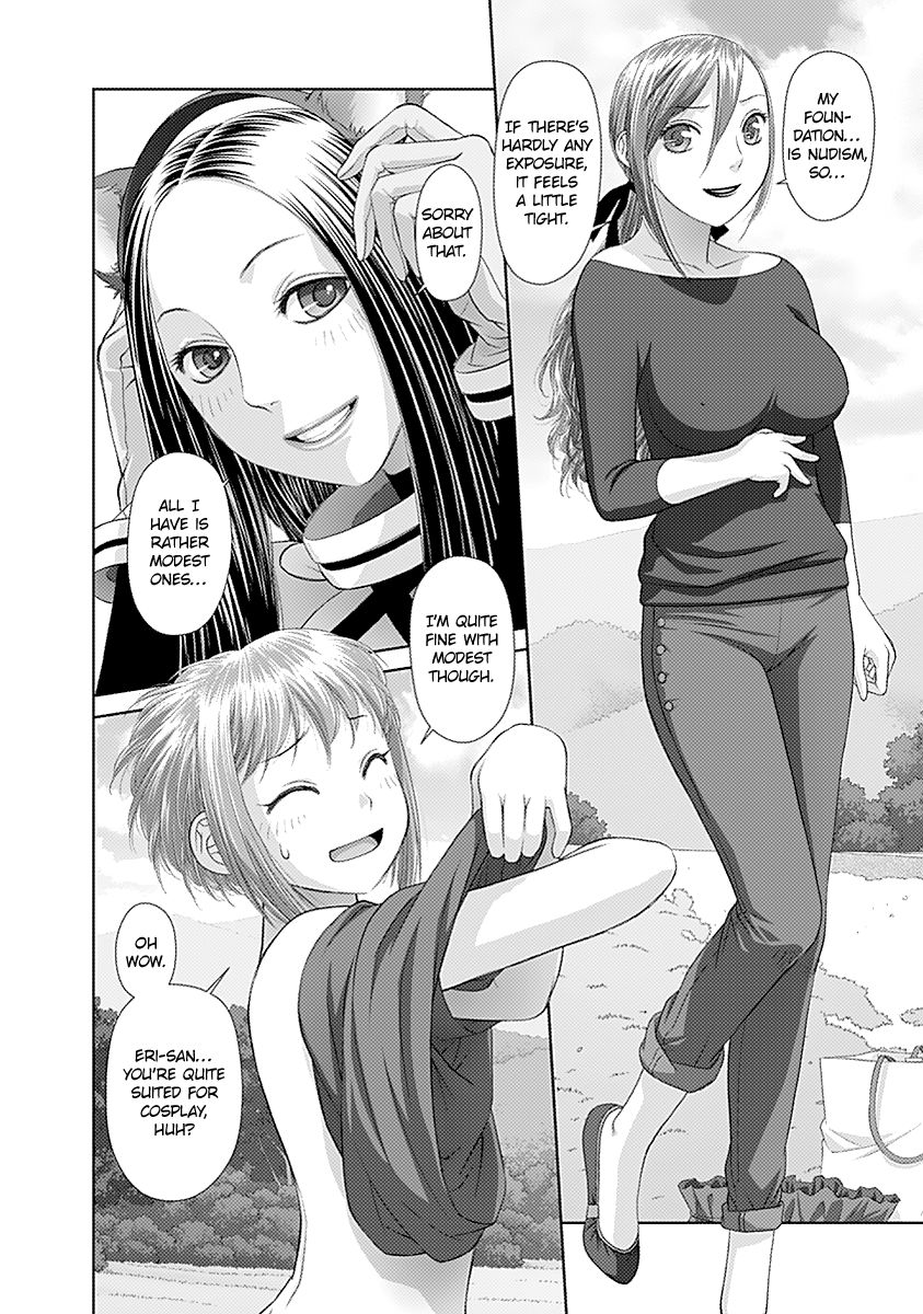 Saikin Kono Sekai wa Watashi dake no Mono ni Narimashita…… Chapter 39 Page 8