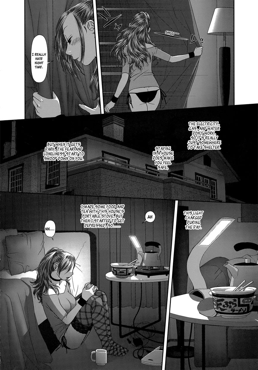 Saikin Kono Sekai wa Watashi dake no Mono ni Narimashita…… Chapter 4 Page 5