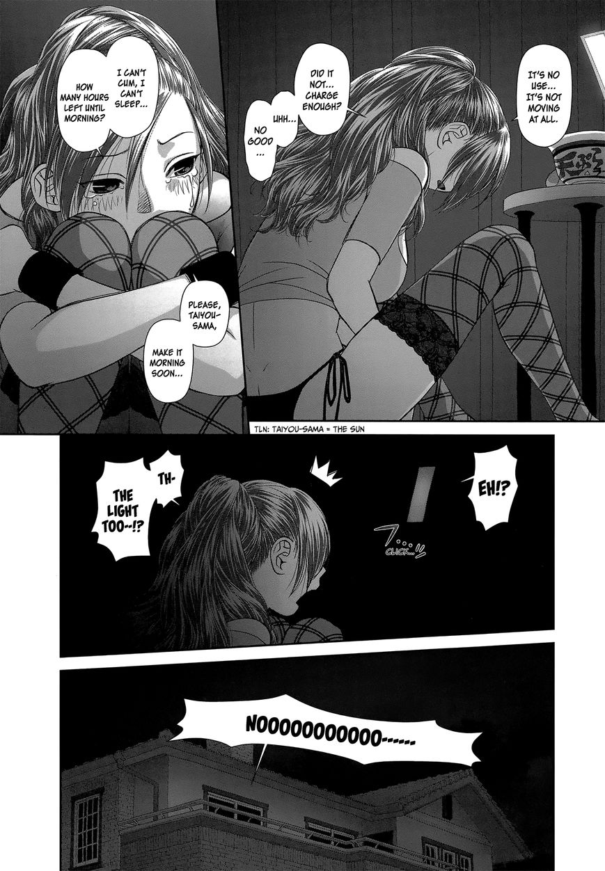 Saikin Kono Sekai wa Watashi dake no Mono ni Narimashita…… Chapter 4 Page 9