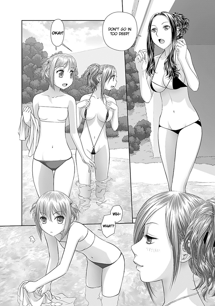 Saikin Kono Sekai wa Watashi dake no Mono ni Narimashita…… Chapter 40 Page 10