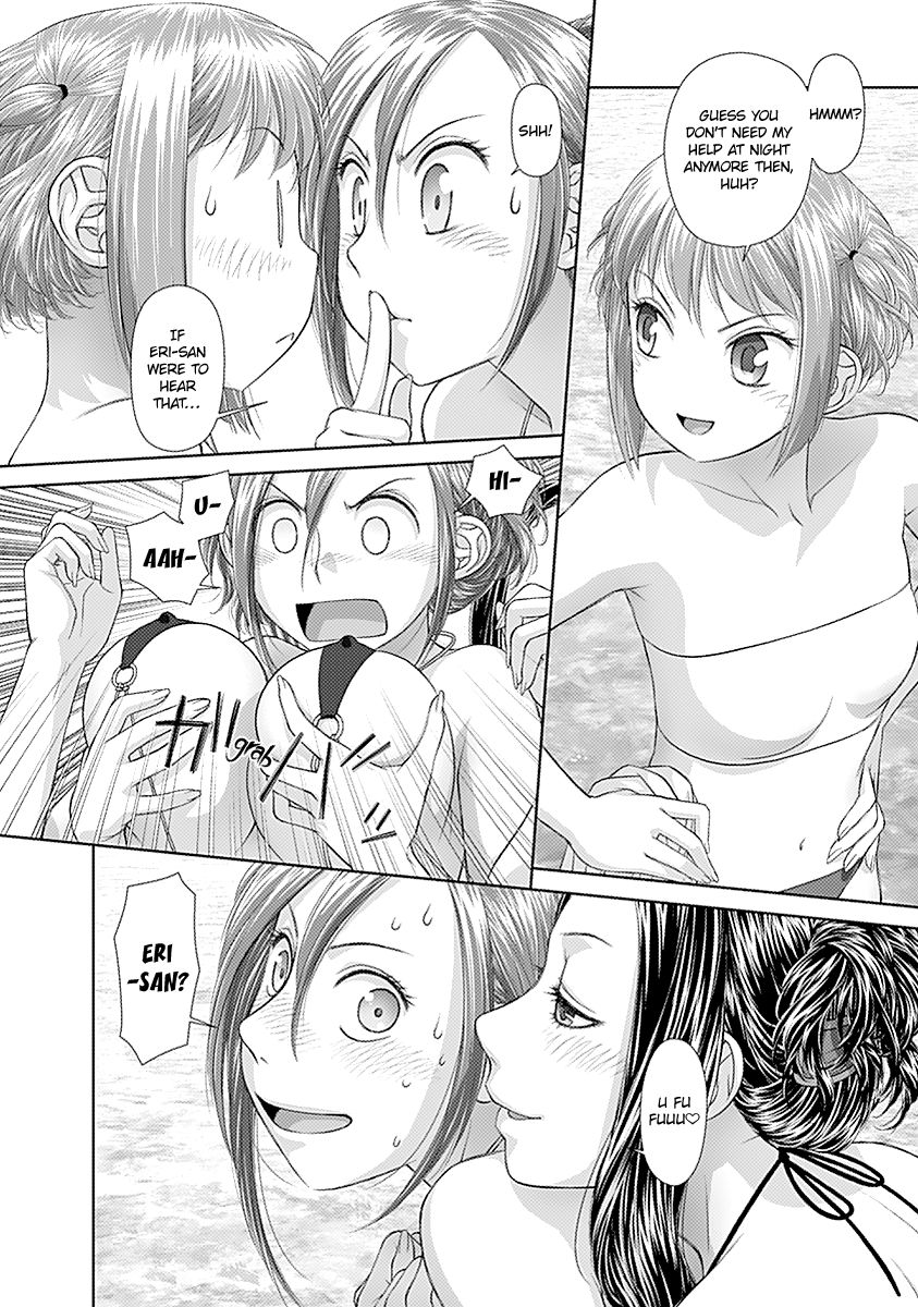 Saikin Kono Sekai wa Watashi dake no Mono ni Narimashita…… Chapter 40 Page 12