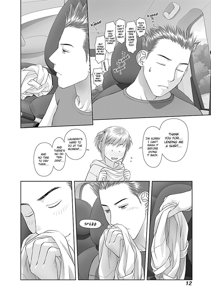Saikin Kono Sekai wa Watashi dake no Mono ni Narimashita…… Chapter 40 Page 16