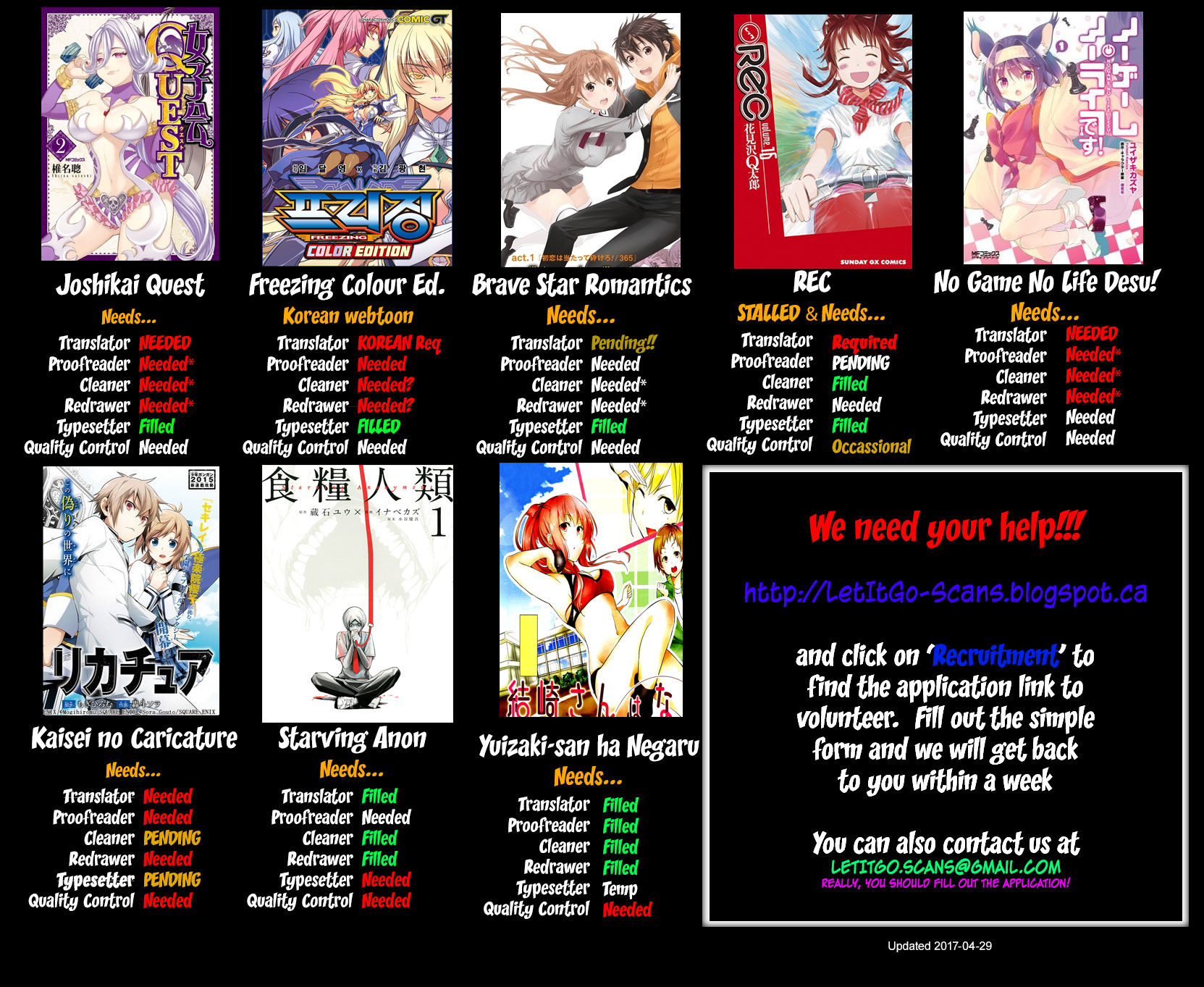 Saikin Kono Sekai wa Watashi dake no Mono ni Narimashita…… Chapter 40 Page 2