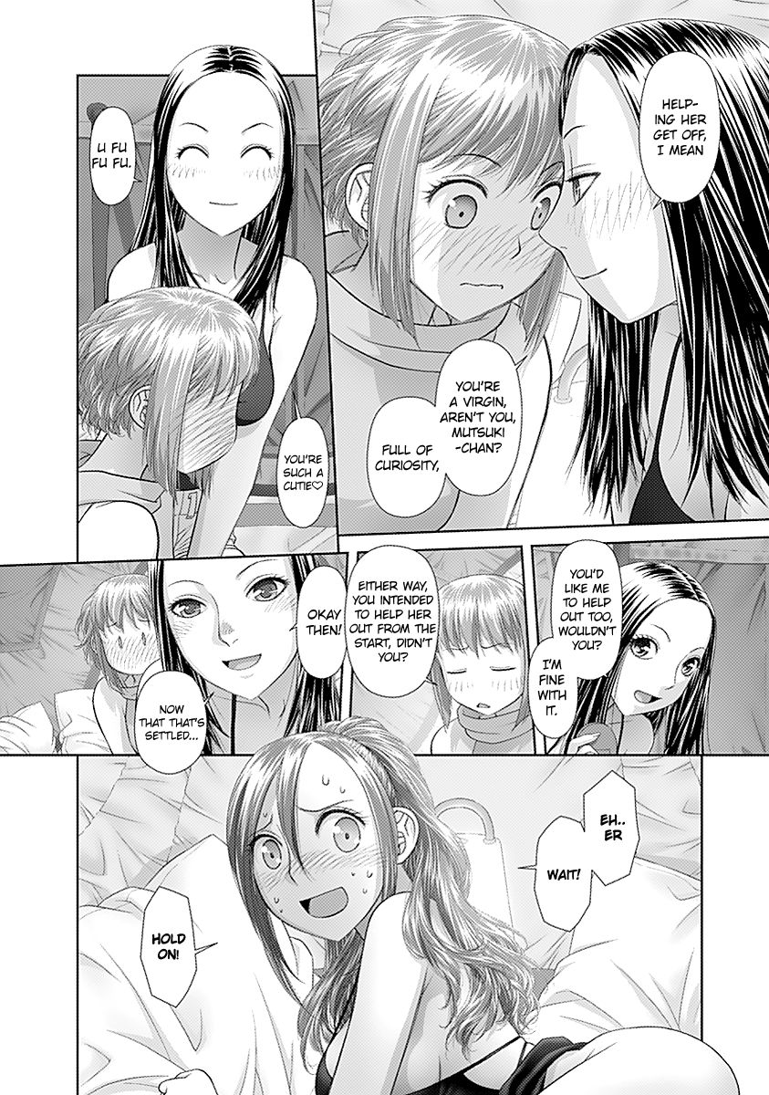 Saikin Kono Sekai wa Watashi dake no Mono ni Narimashita…… Chapter 41 Page 10