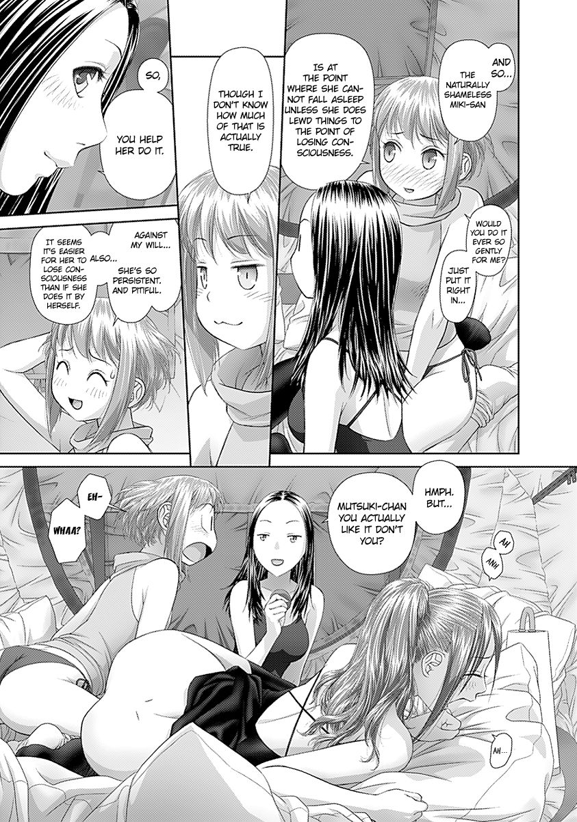 Saikin Kono Sekai wa Watashi dake no Mono ni Narimashita…… Chapter 41 Page 9