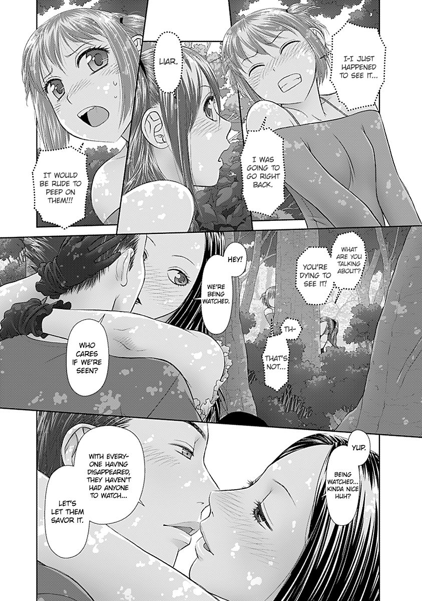 Saikin Kono Sekai wa Watashi dake no Mono ni Narimashita…… Chapter 42 Page 11
