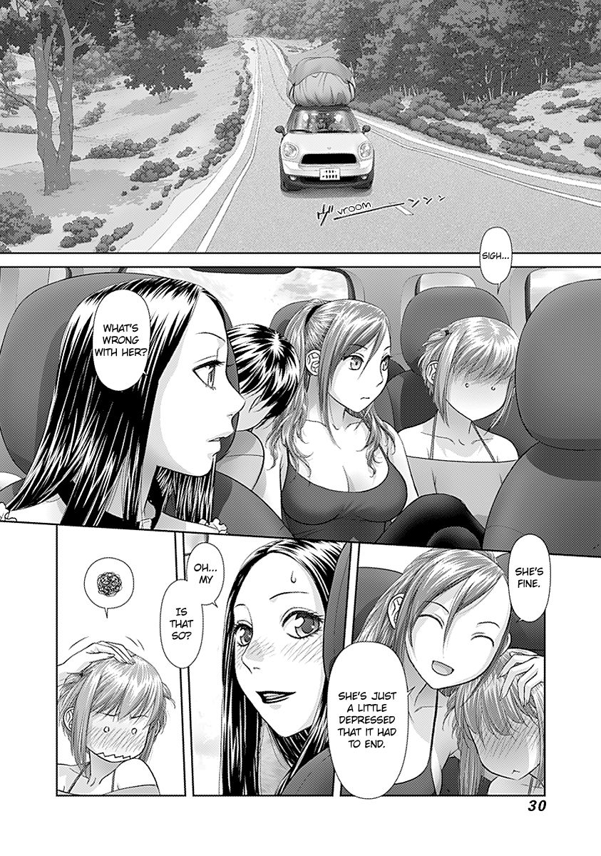 Saikin Kono Sekai wa Watashi dake no Mono ni Narimashita…… Chapter 42 Page 12