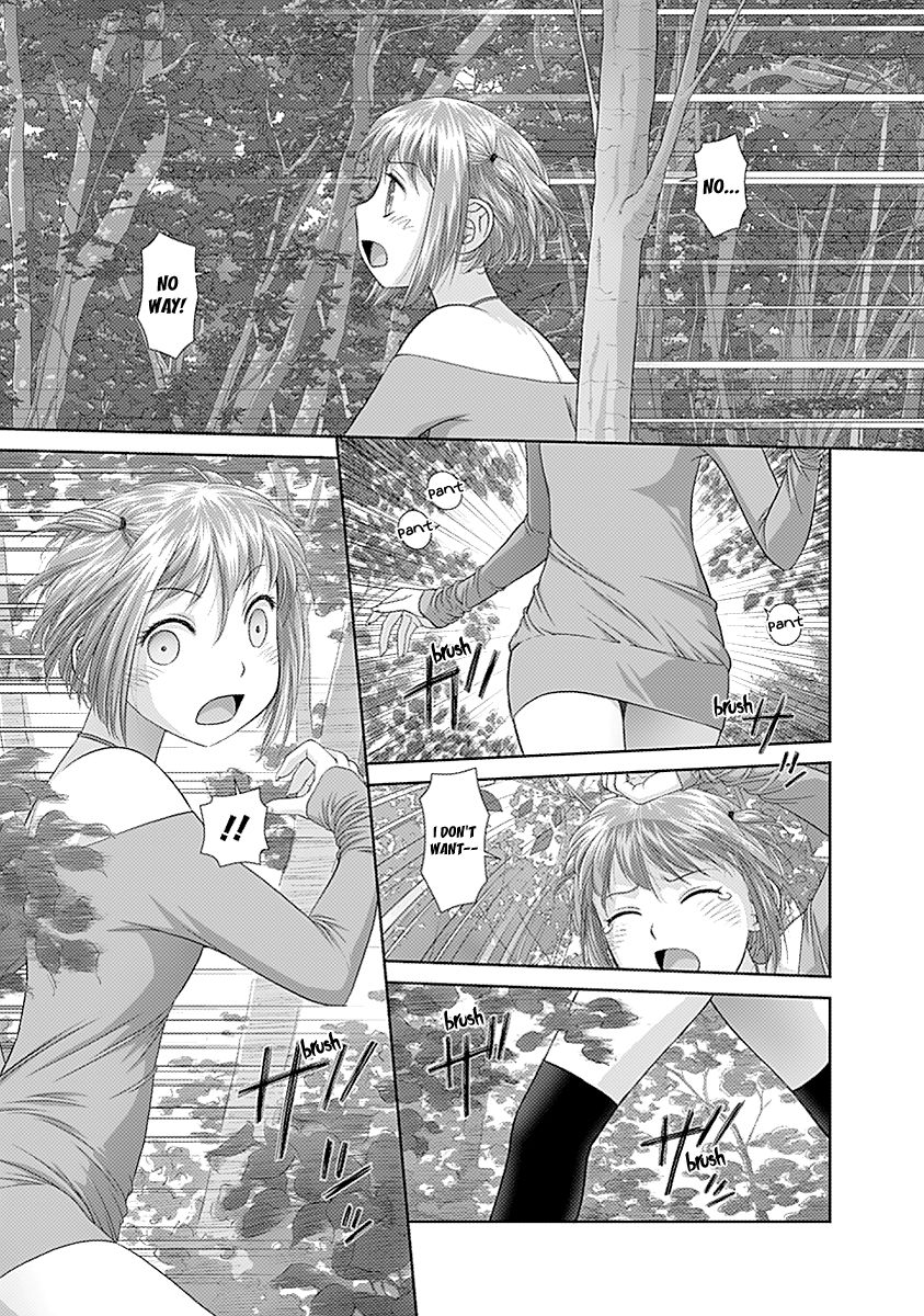 Saikin Kono Sekai wa Watashi dake no Mono ni Narimashita…… Chapter 42 Page 7