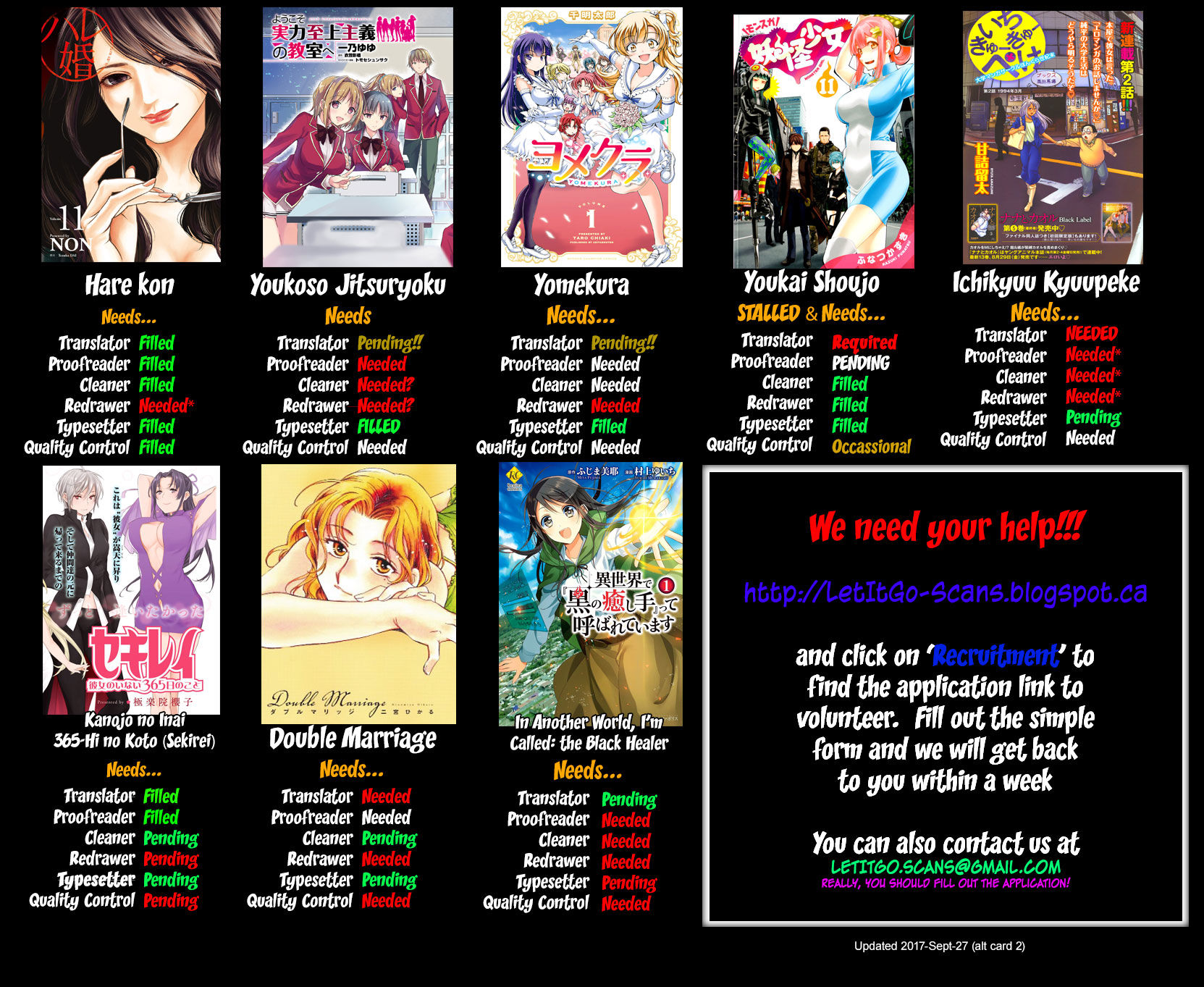 Saikin Kono Sekai wa Watashi dake no Mono ni Narimashita…… Chapter 43 Page 2