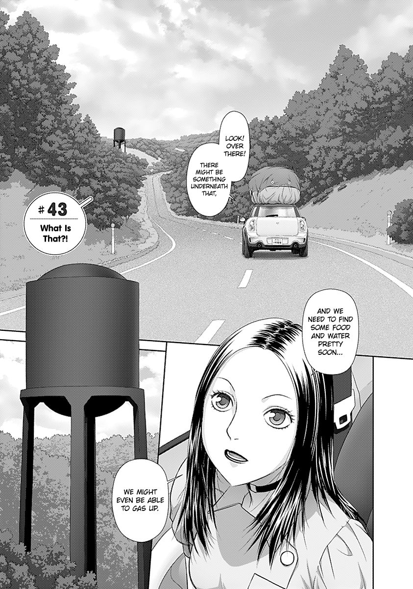 Saikin Kono Sekai wa Watashi dake no Mono ni Narimashita…… Chapter 43 Page 3