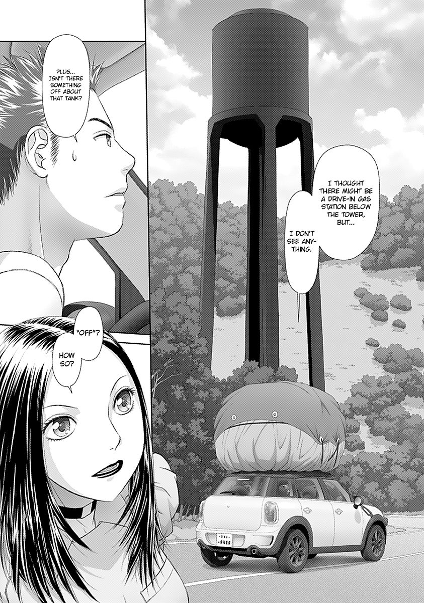 Saikin Kono Sekai wa Watashi dake no Mono ni Narimashita…… Chapter 43 Page 6