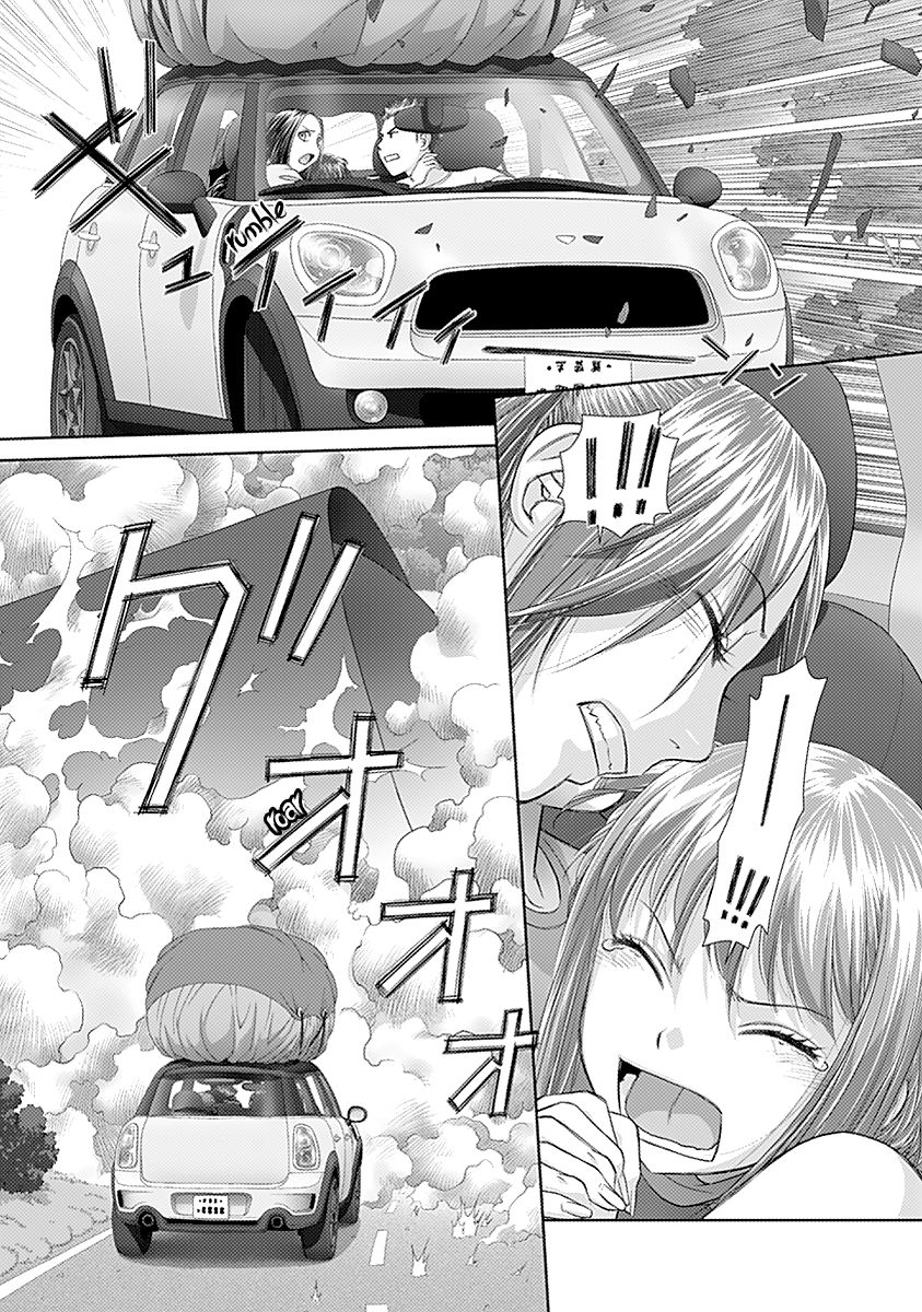 Saikin Kono Sekai wa Watashi dake no Mono ni Narimashita…… Chapter 43 Page 9
