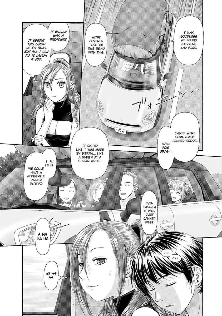 Saikin Kono Sekai wa Watashi dake no Mono ni Narimashita…… Chapter 44 Page 10