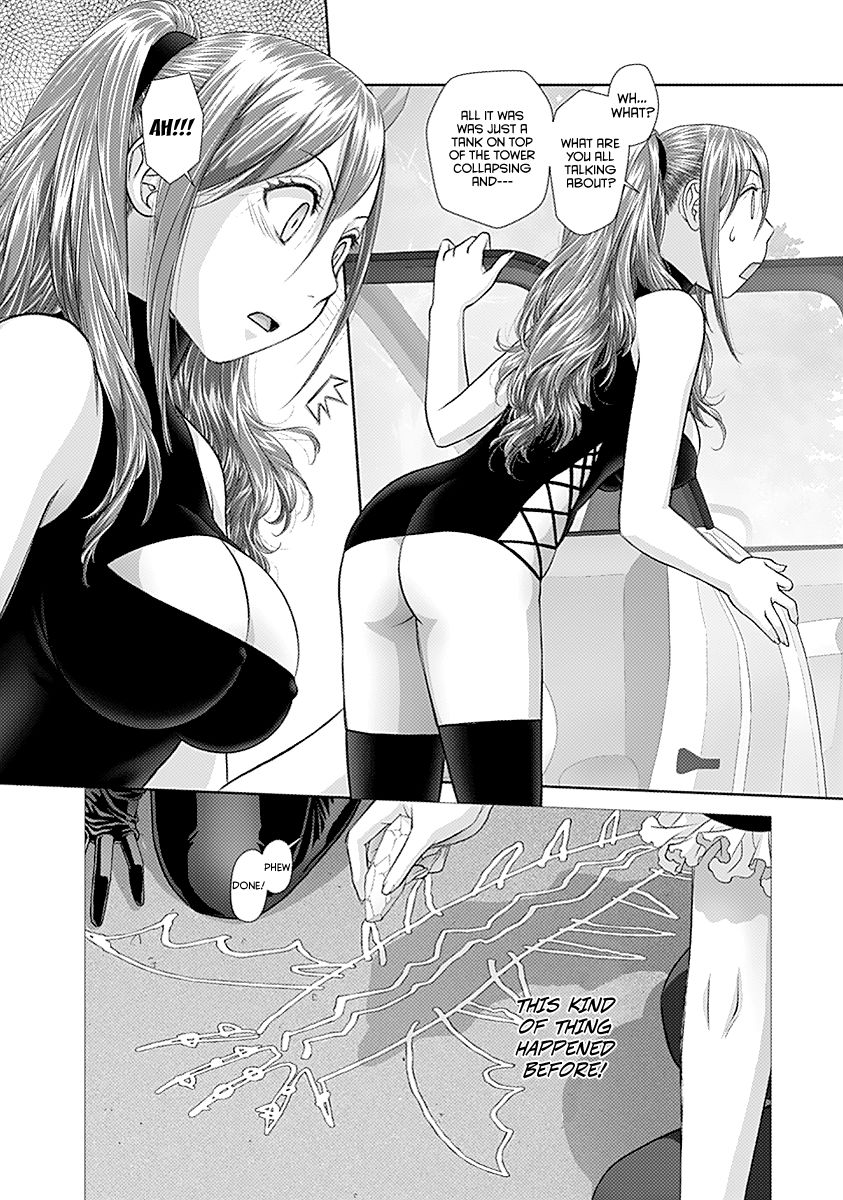 Saikin Kono Sekai wa Watashi dake no Mono ni Narimashita…… Chapter 44 Page 4