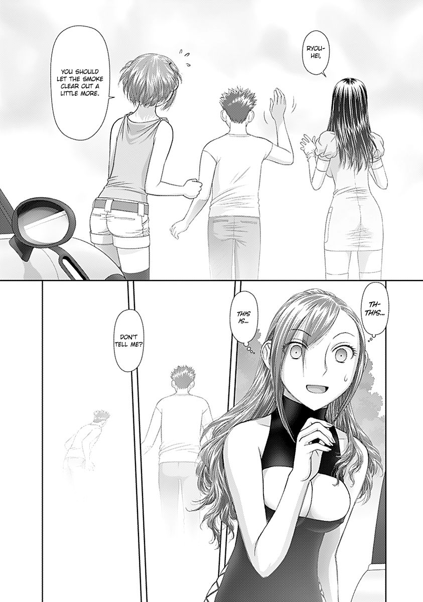 Saikin Kono Sekai wa Watashi dake no Mono ni Narimashita…… Chapter 44 Page 6