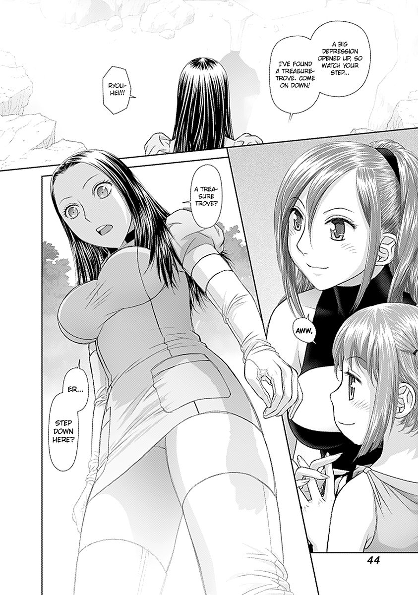 Saikin Kono Sekai wa Watashi dake no Mono ni Narimashita…… Chapter 44 Page 8