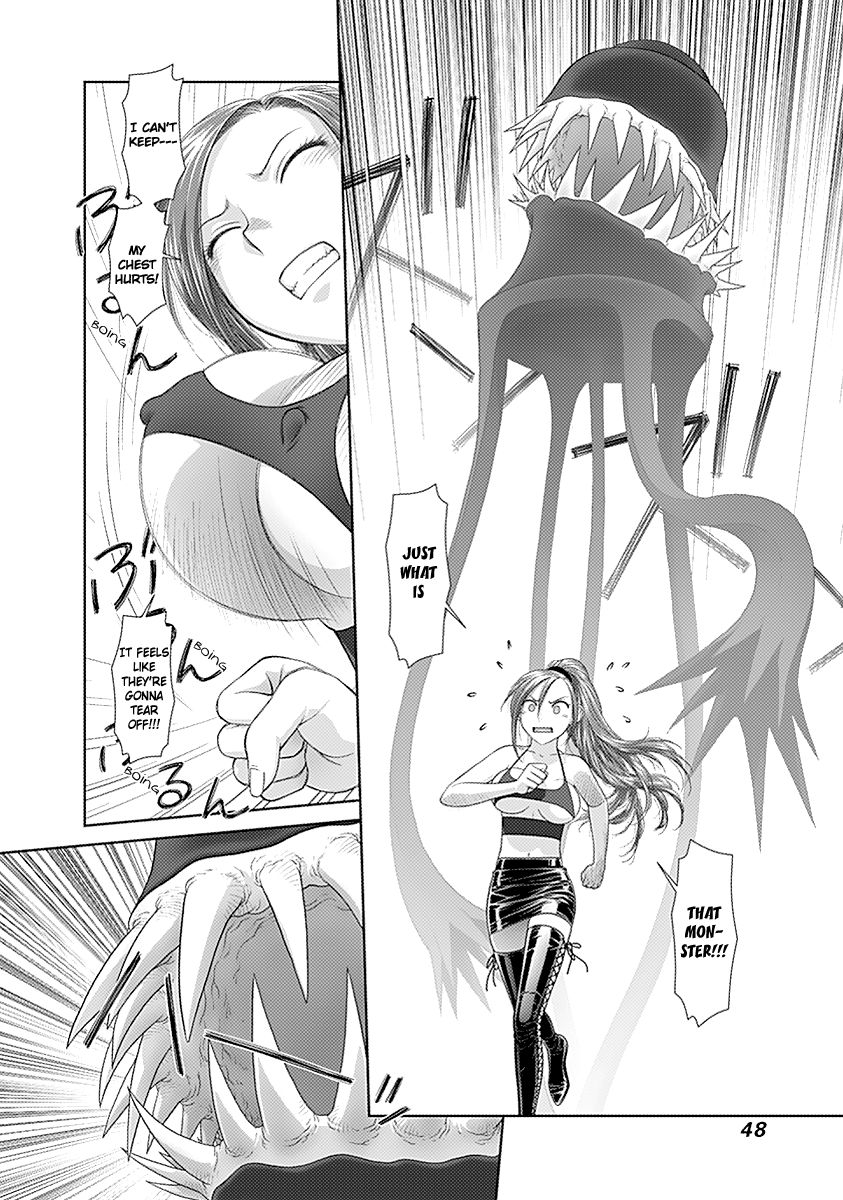 Saikin Kono Sekai wa Watashi dake no Mono ni Narimashita…… Chapter 45 Page 4