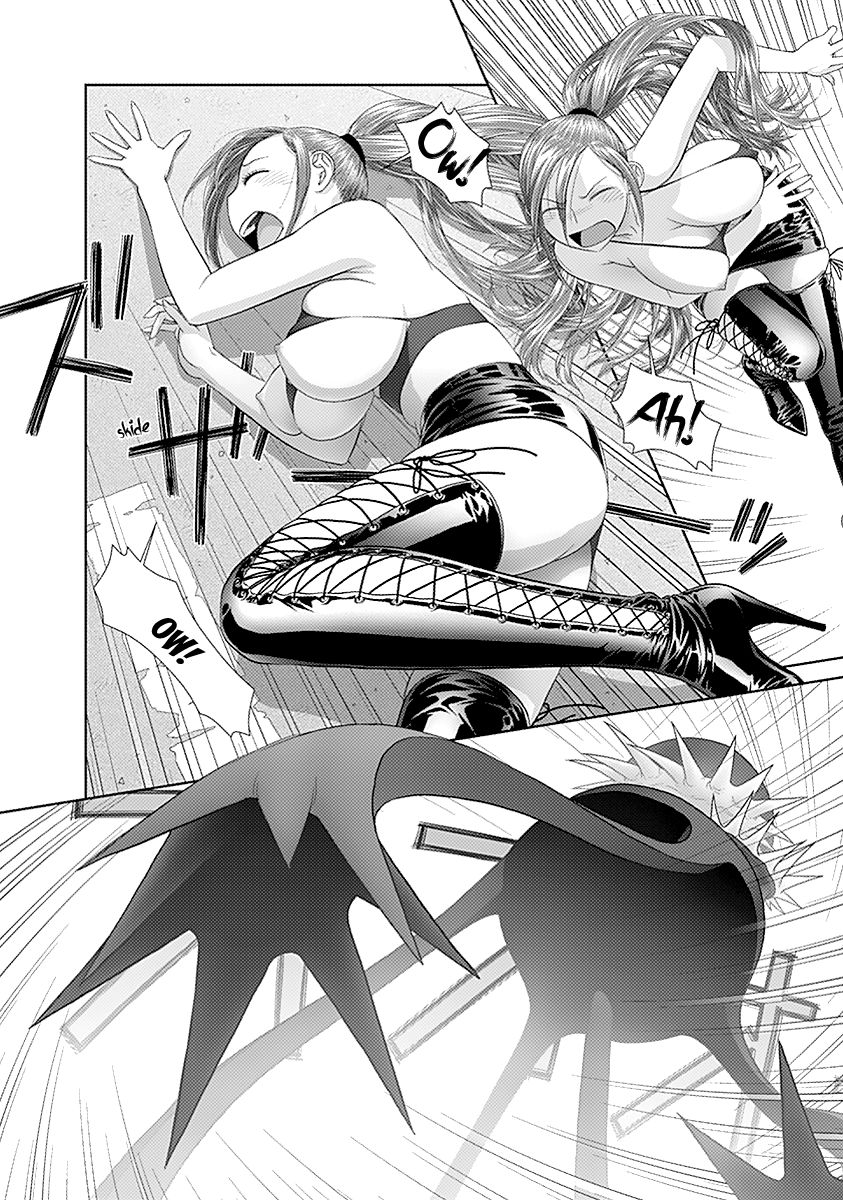 Saikin Kono Sekai wa Watashi dake no Mono ni Narimashita…… Chapter 45 Page 6