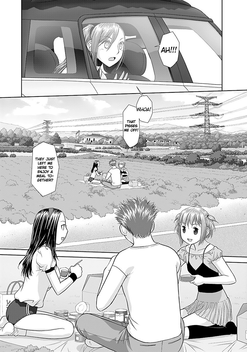 Saikin Kono Sekai wa Watashi dake no Mono ni Narimashita…… Chapter 45 Page 9