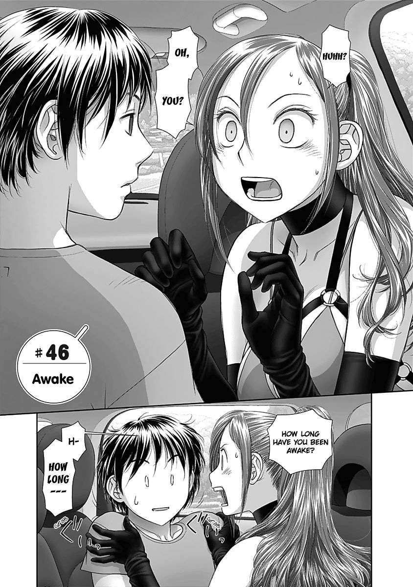 Saikin Kono Sekai wa Watashi dake no Mono ni Narimashita…… Chapter 46 Page 3