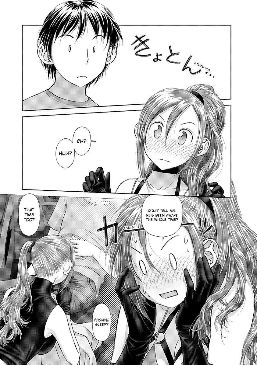 Saikin Kono Sekai wa Watashi dake no Mono ni Narimashita…… Chapter 46 Page 5